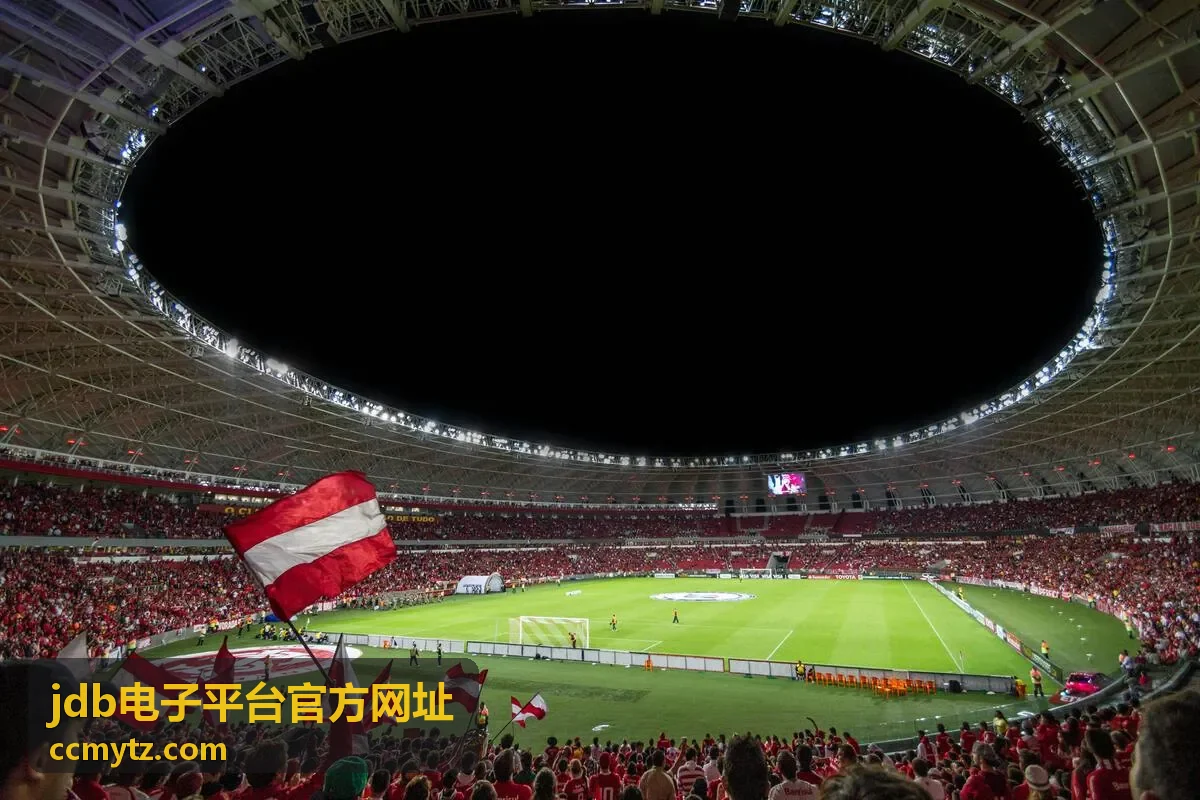 jdb电子平台官方网址官方资讯动态展示