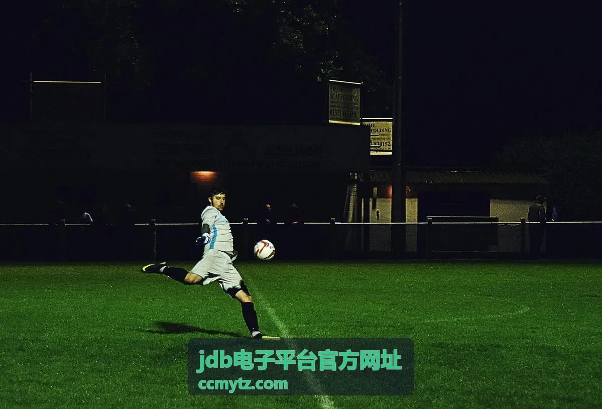 jdb电子平台官方网址公告速览